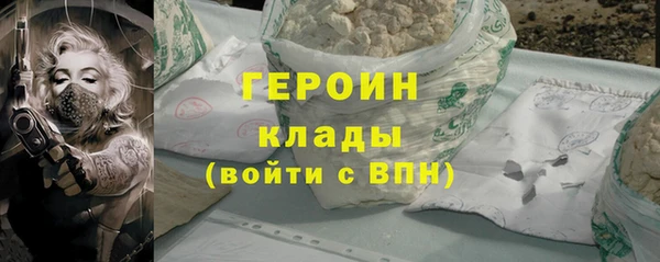 гашиш Верхнеуральск
