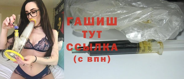 ECSTASY Волоколамск