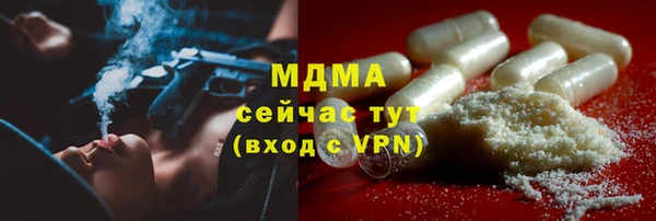 прущая мука Богородск