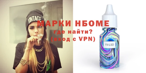 гашиш Верхнеуральск