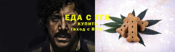 экстази Володарск