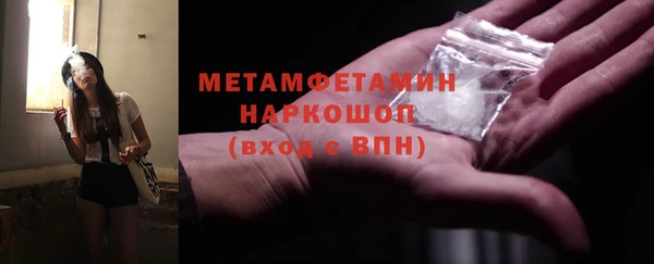 кокаин колумбия Богданович