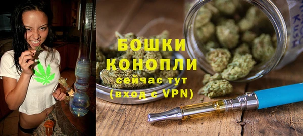 ECSTASY Волоколамск