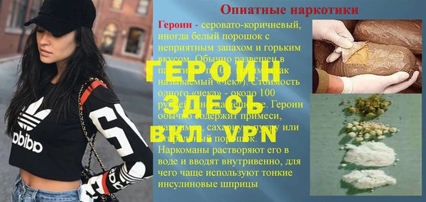 гашиш Верхнеуральск