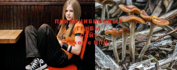 гашиш Верхнеуральск