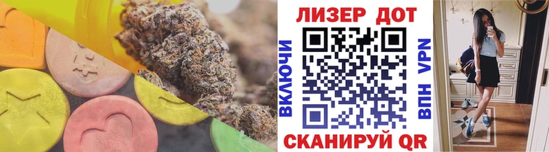 LSD-25 экстази ecstasy  omg   Зверево 