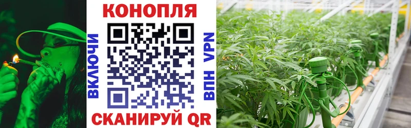 МАРИХУАНА Bruce Banner  что такое   Зверево 